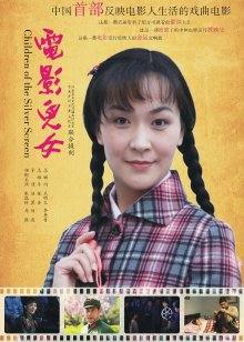 rioko凉凉子 – 透明双人护士 [68P 679MB]